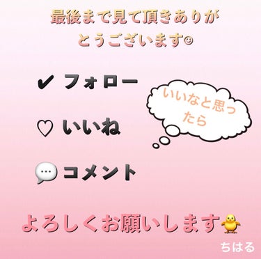 ドン・キホーテ ディタングルヘアブラシのクチコミ「こんばんは、ちはるです☺︎
今回ご紹介するのは、ドン・キホーテブランドのディタングルヘアブラシ.....」（3枚目）