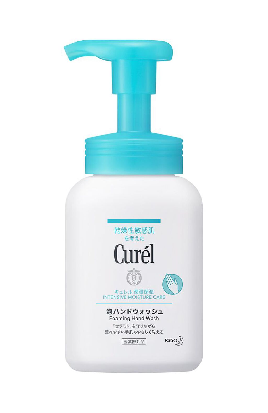 泡ハンドウォッシュ キュレル