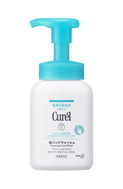 試してみた】フォーチュン 薬用 フレグランス ハンドウォッシュ 試してみた】フォーチュン 薬用 フレグランス ハンドウォッシュ