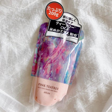 ピンクティーツリーライスシカウォッシュオフパック/APLIN/洗い流すパック・マスクを使ったクチコミ(6枚目)