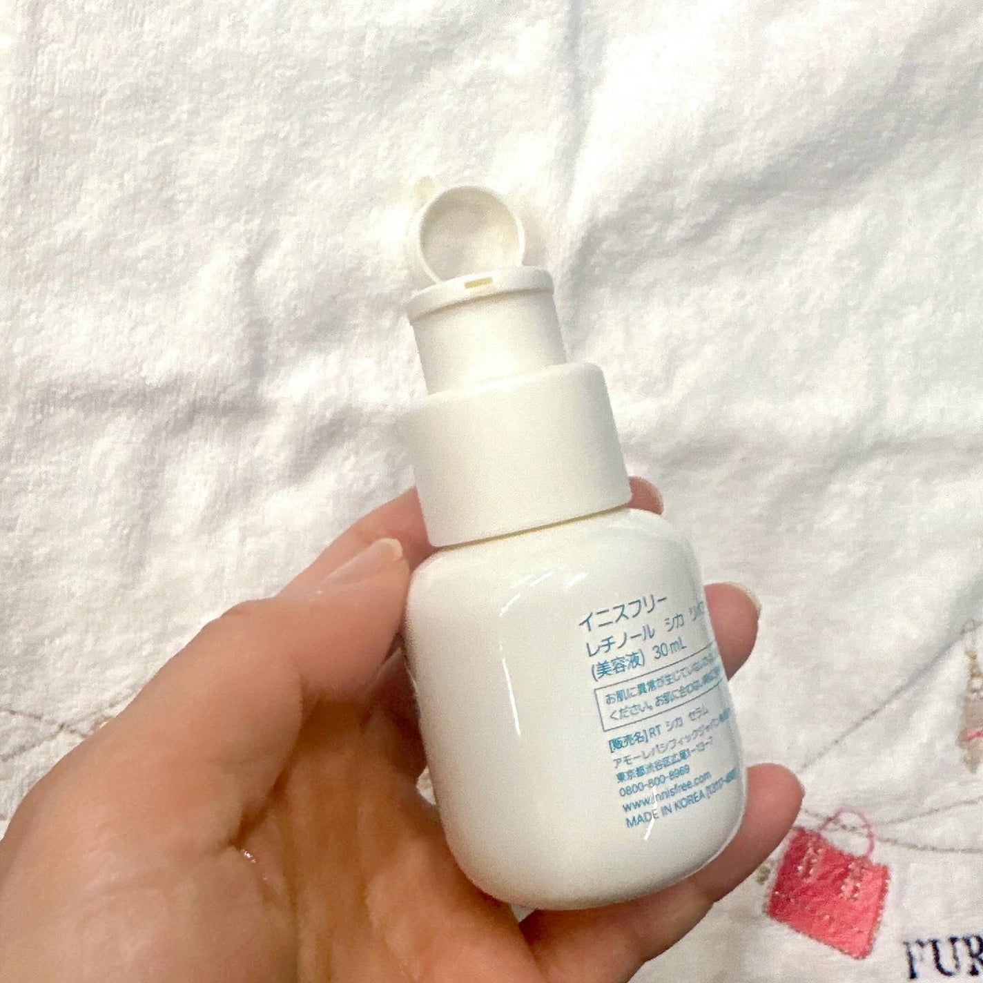 レチノール シカ リペア セラム/innisfree/美容液を使ったクチコミ(3枚目)