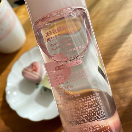 潤いバリア化粧水/ももぷり/化粧水を使ったクチコミ(4枚目)