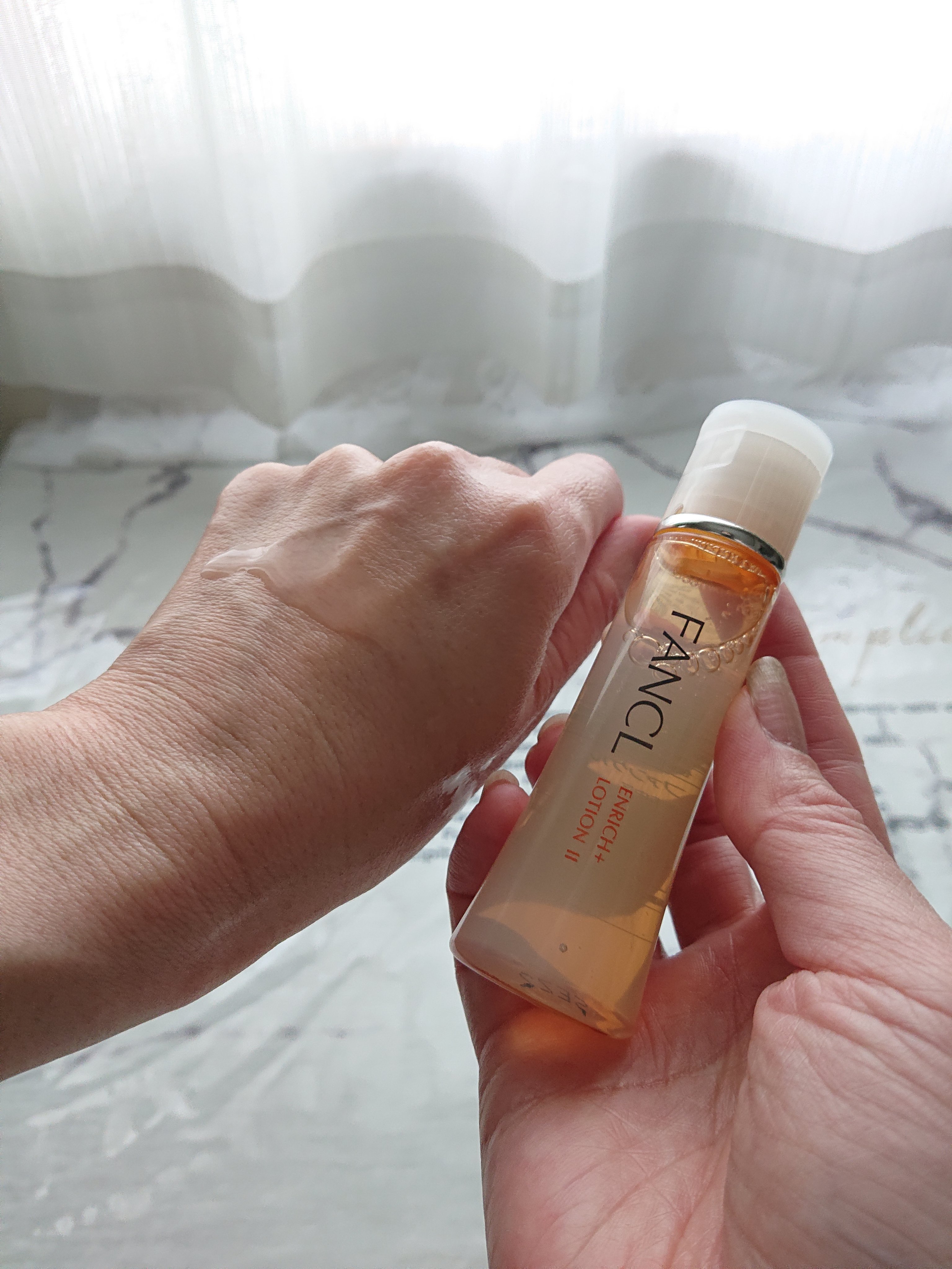 エンリッチプラス 乳液 II しっとり ＜医薬部外品＞/ファンケル/乳液を使ったクチコミ（1枚目）