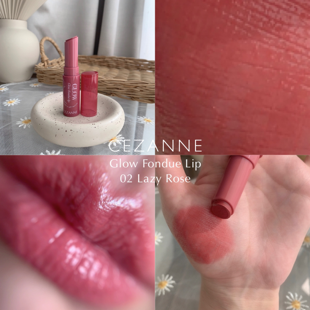 グロウフォンデュリップ/CEZANNE/口紅・グロス・リップライナー・リップケアを使ったクチコミ（1枚目）