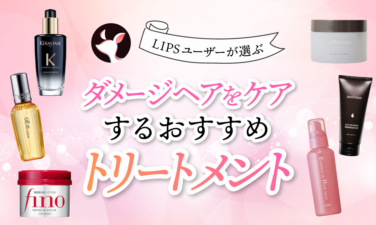 【MARU】トリートメント2000g 公式 『MARU シャンプー』『MARU トリートメント』 : 健康の杜 Yahoo