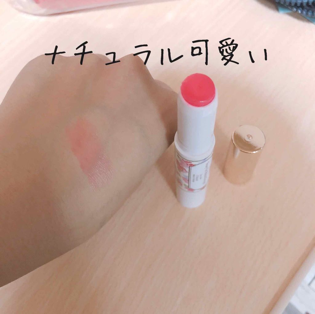 ステイオンバームルージュ/キャンメイク/口紅を使ったクチコミ（2枚目）