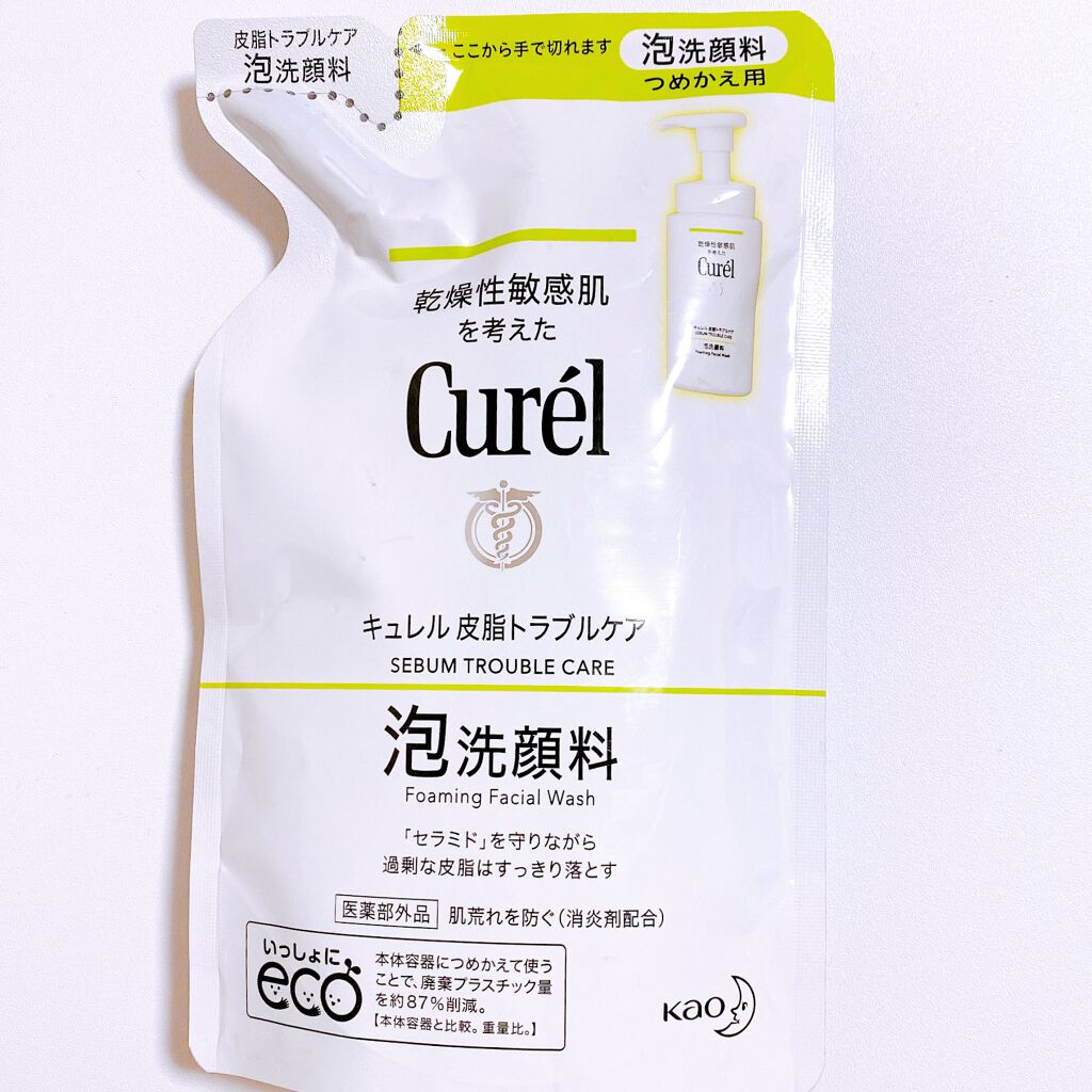 皮脂トラブルケア 泡洗顔料 130ml/キュレル/泡洗顔を使ったクチコミ（1枚目）