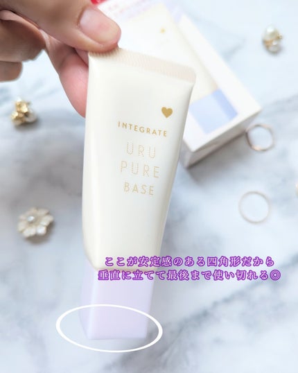 インテグレート プロフィニッシュクッション/インテグレート/クッションファンデーションを使ったクチコミ(6枚目)