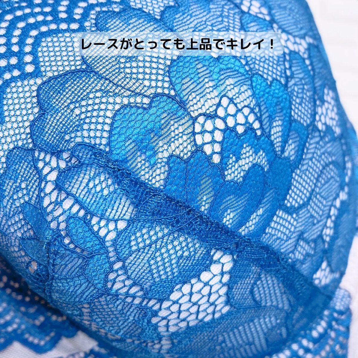 えび松(春br) on LIPS 「株式会社ニッセン様より超脇高アンダークロスブラジャーをお試..」(2枚目)