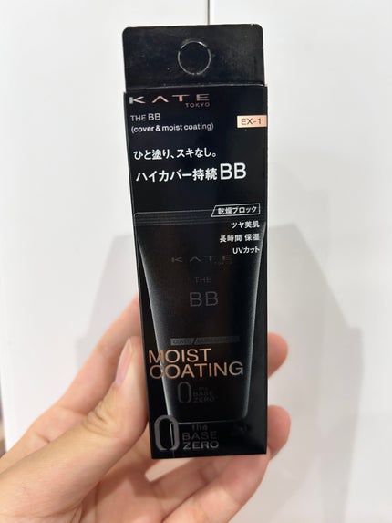 ザBB(カバー&モイストコーティング) EX-1/KATE/BBクリームの画像