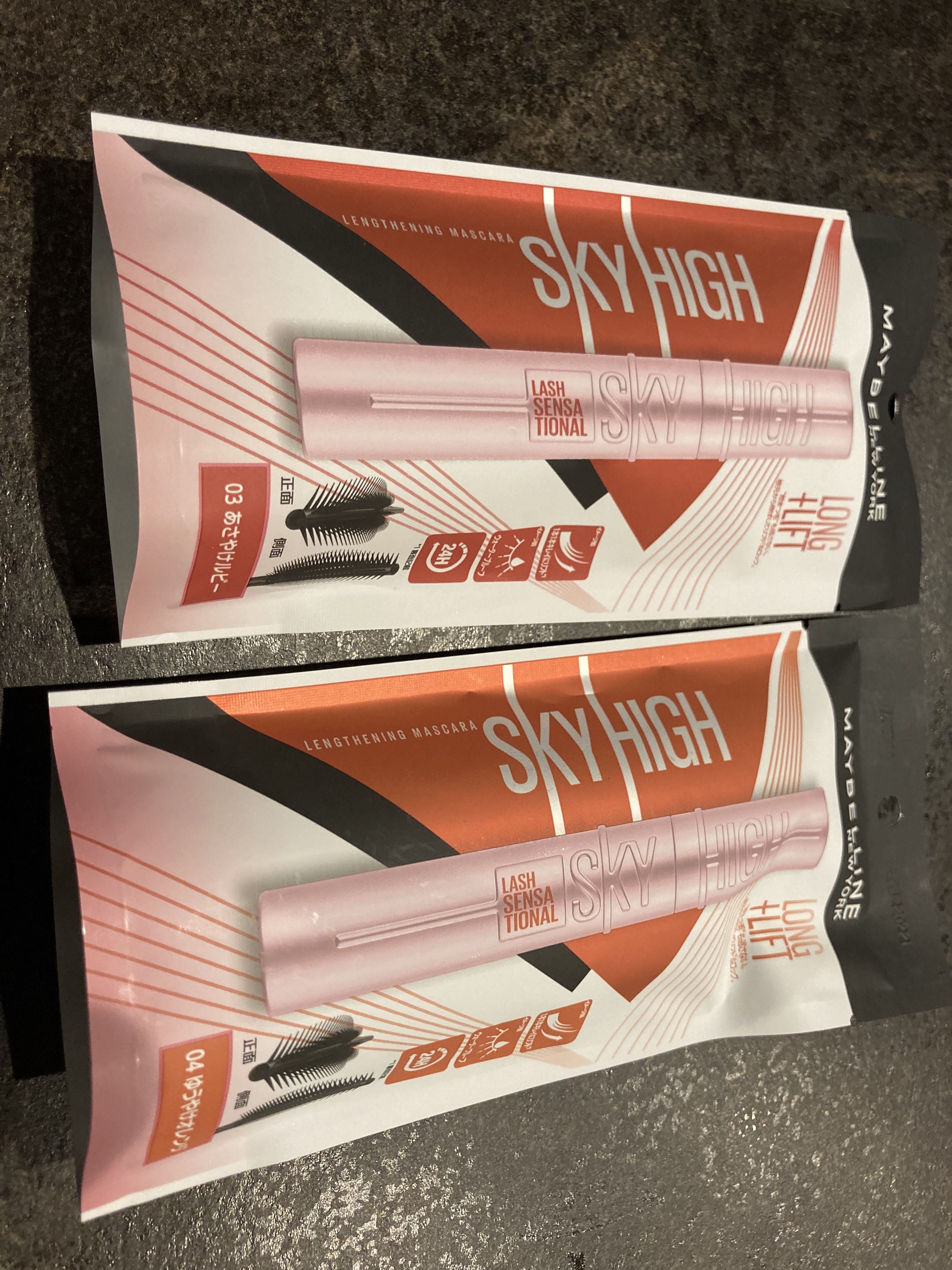 スカイハイ/MAYBELLINE NEW YORK/マスカラを使ったクチコミ（1枚目）