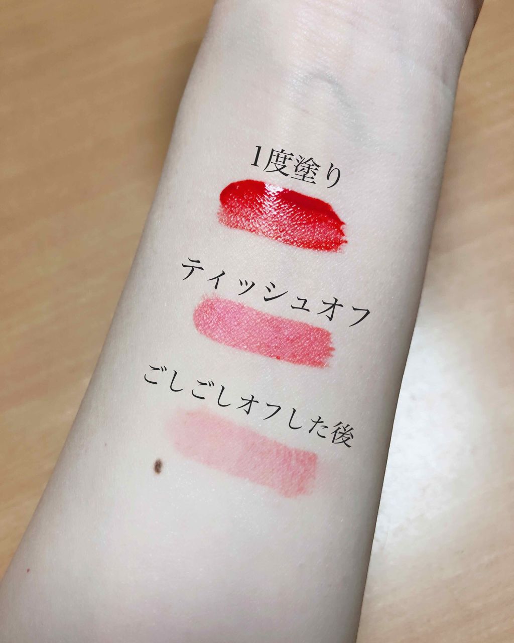 ディオール アディクト ラッカー プランプ/Dior/リップグロスを使ったクチコミ（2枚目）