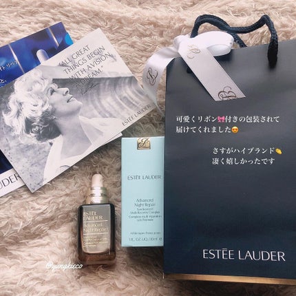 アドバンス ナイト リペア SMR コンプレックス/ESTEE LAUDER/美容液を使ったクチコミ(3枚目)