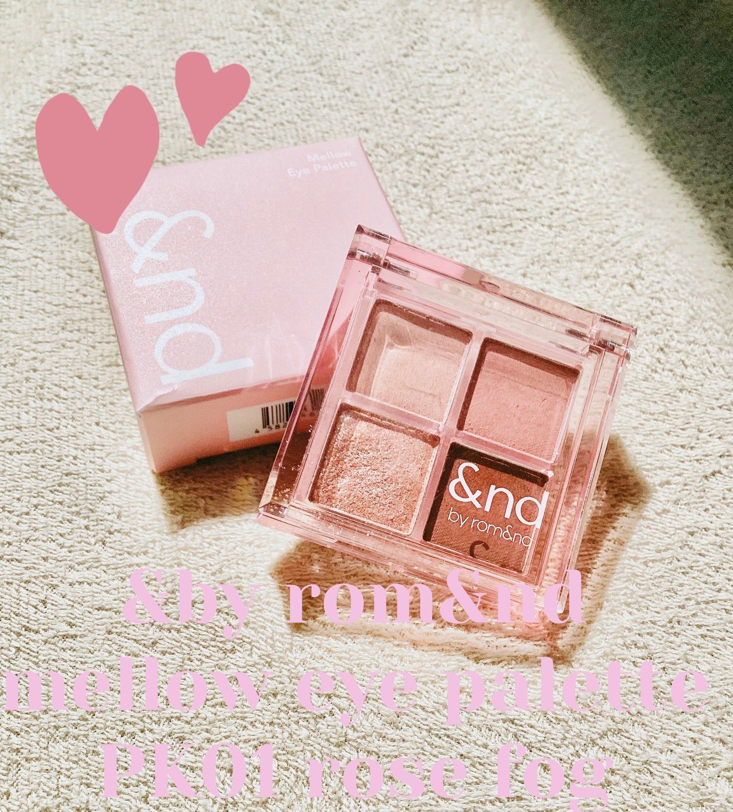 アンドバイロムアンド メロウアイパレット/&nd by rom&nd/アイシャドウパレットを使ったクチコミ(1枚目)