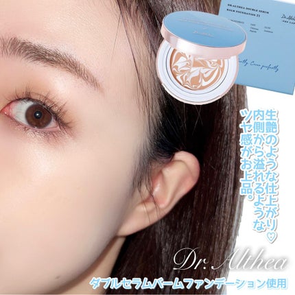 超細芯アイブロウ/CEZANNE/アイブロウペンシルを使ったクチコミ(8枚目)