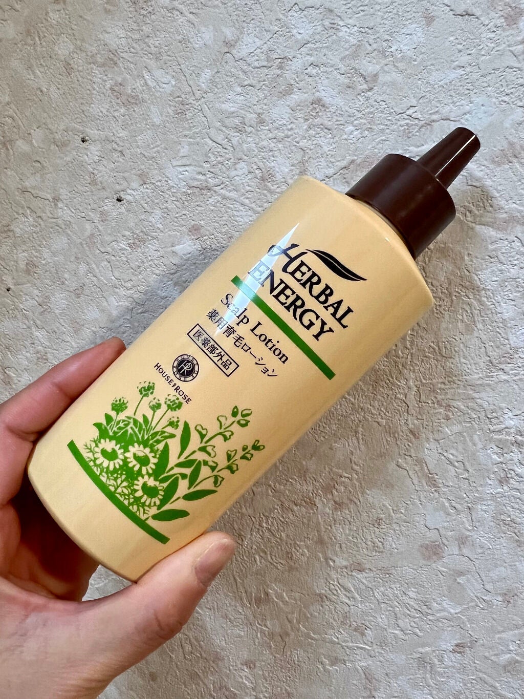 ハーバル エナジー スカルプ ローション/ハウス オブ ローゼ/頭皮ローションを使ったクチコミ(1枚目)