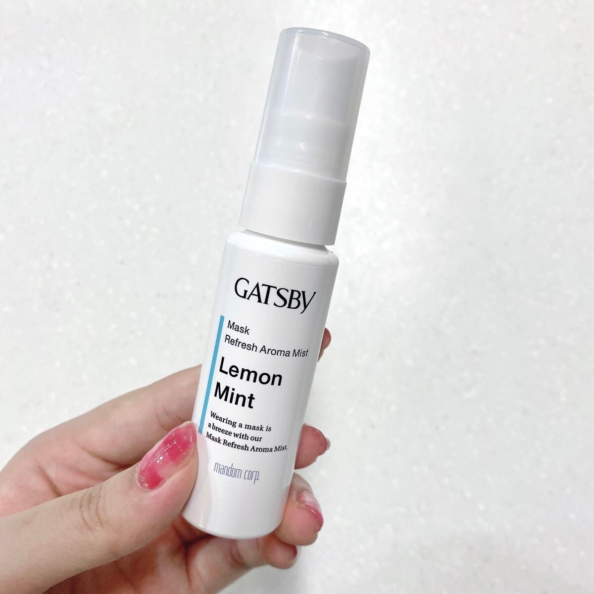 マスク爽快アロマミスト/ギャツビー/マスクを使ったクチコミ(3枚目)