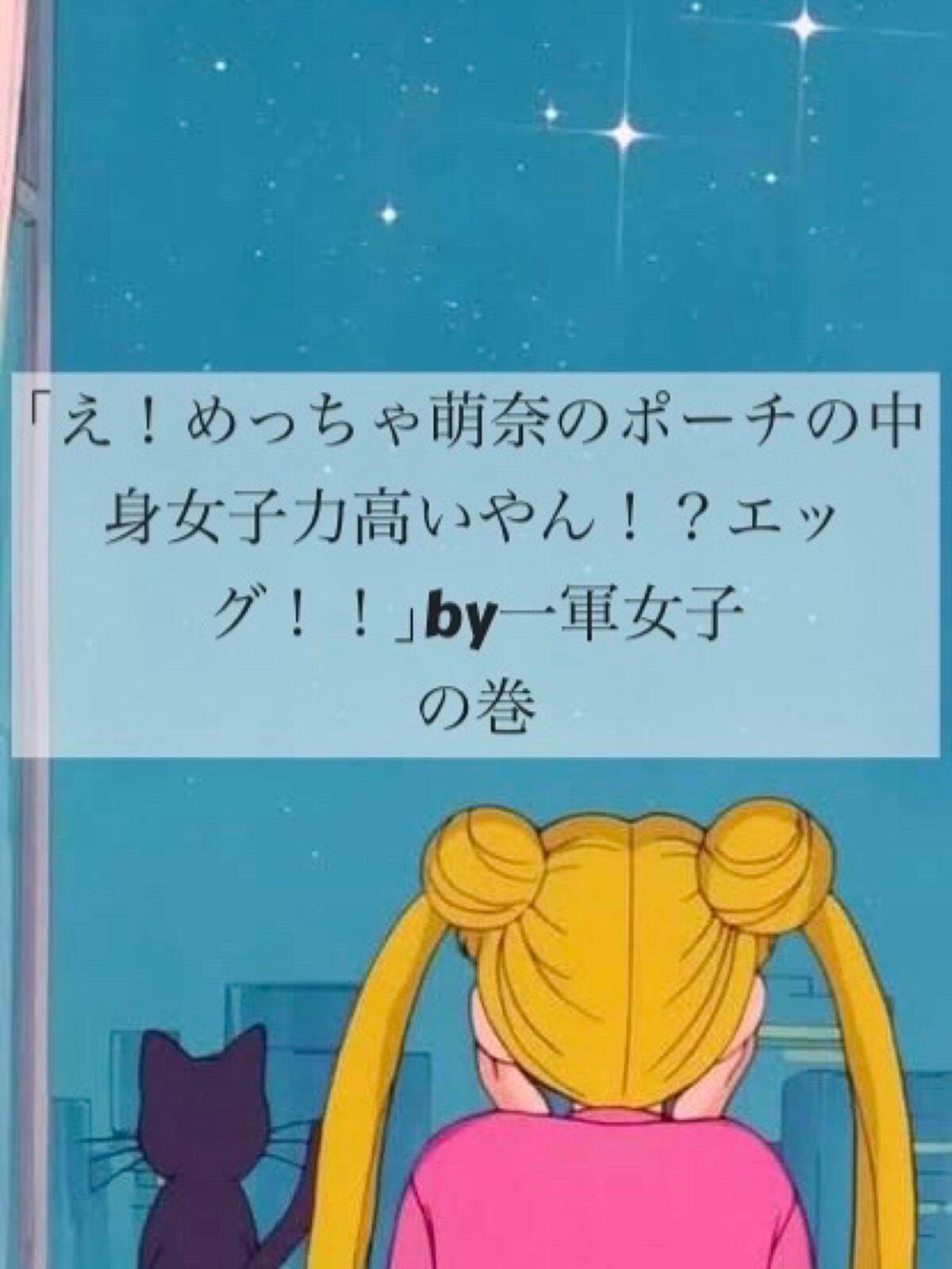 ナチュラル&キープ 無香料/ケープ/ヘアスプレーを使ったクチコミ(7枚目)