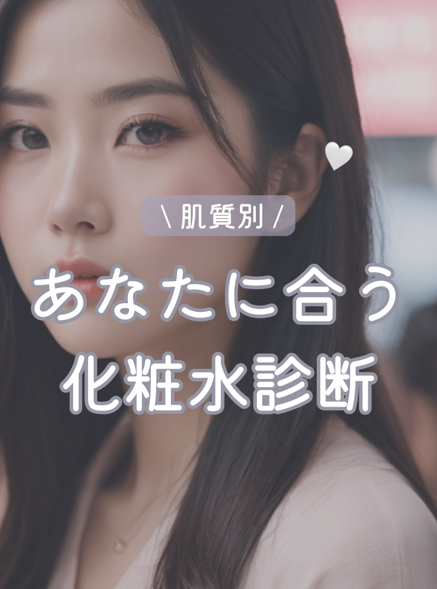 ハトムギ化粧水(ナチュリエ スキンコンディショナー R )/ナチュリエ/化粧水を使ったクチコミ(1枚目)