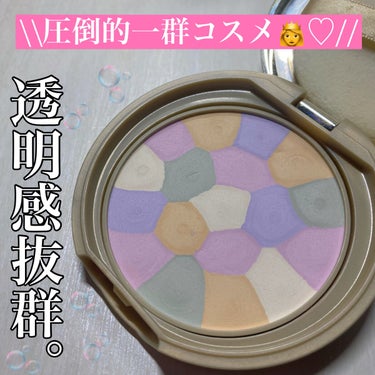 マシュマロフィニッシュパウダー　～Abloom～/キャンメイク/プレストパウダーを使ったクチコミ（1枚目）