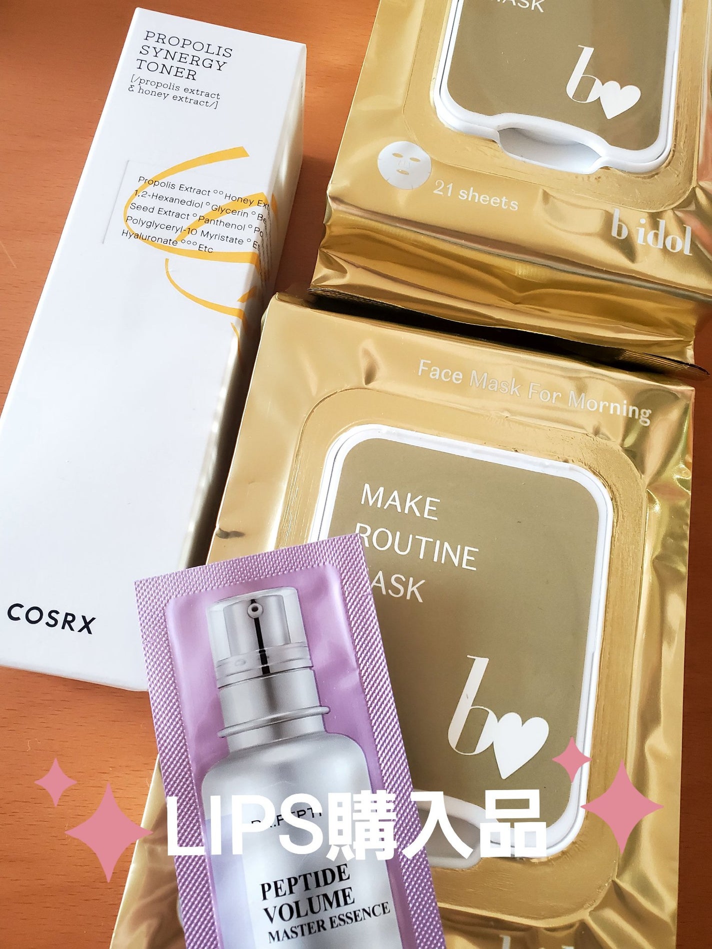 モイスチャライジングセラム/エトヴォス/美容液を使ったクチコミ(1枚目)