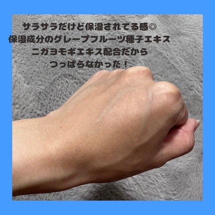 イロハ インティメート デオ リフレッシュ/iroha INTIMATE CARE/デリケートゾーンケアを使ったクチコミ(4枚目)