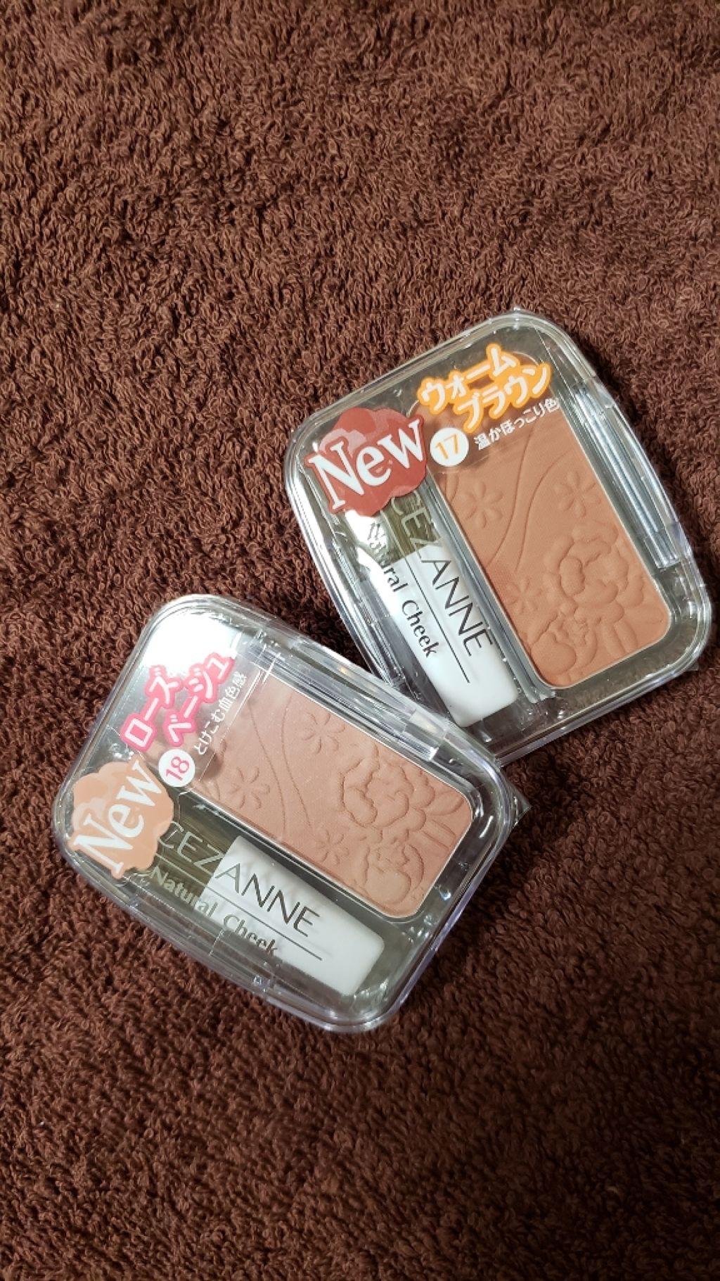 ナチュラル チークN/CEZANNE/パウダーチークを使ったクチコミ(2枚目)