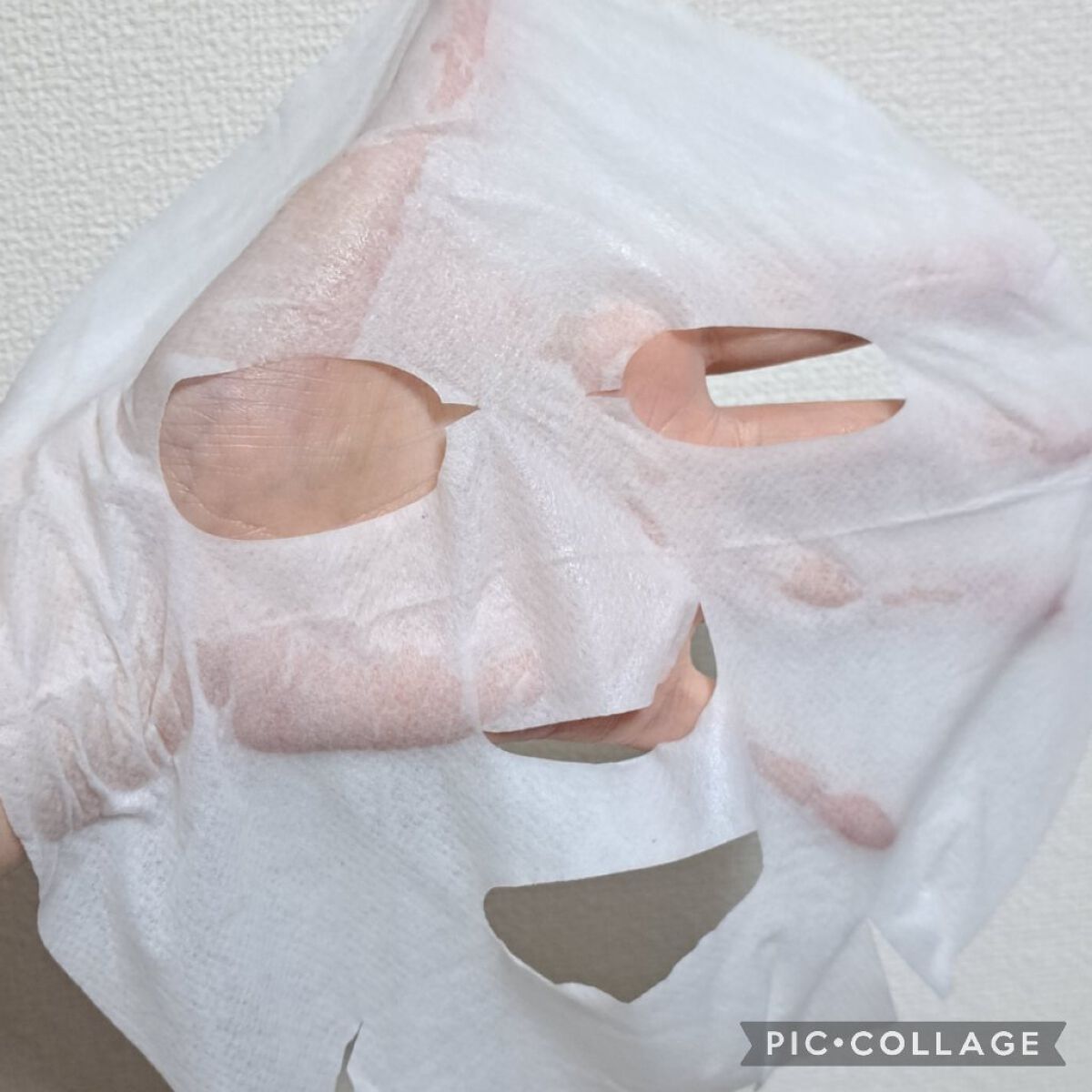 フルフィットプロポリスナリシングマグネットシートマスク /COSRX/シートマスク・パックを使ったクチコミ（3枚目）