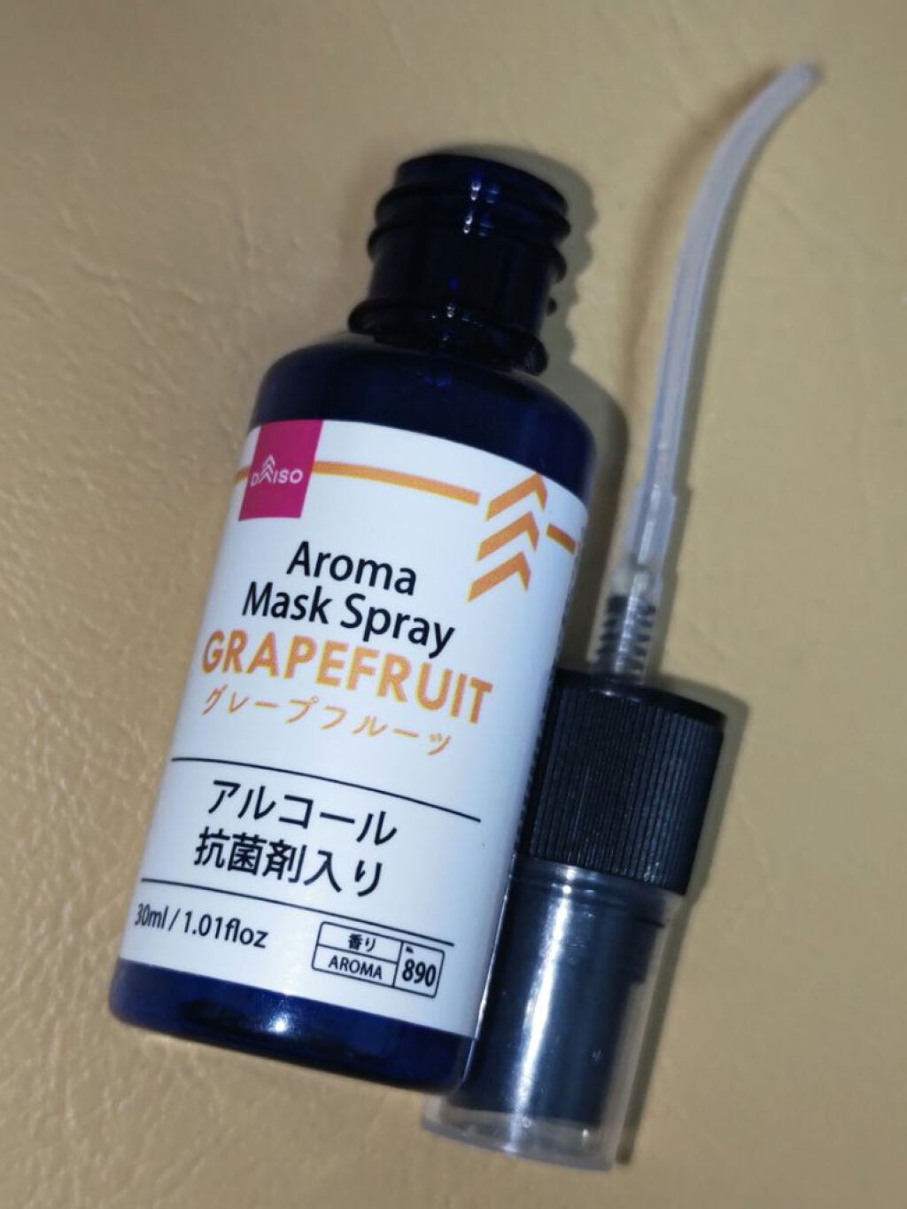 アロママスクスプレー/DAISO/マスクを使ったクチコミ（1枚目）
