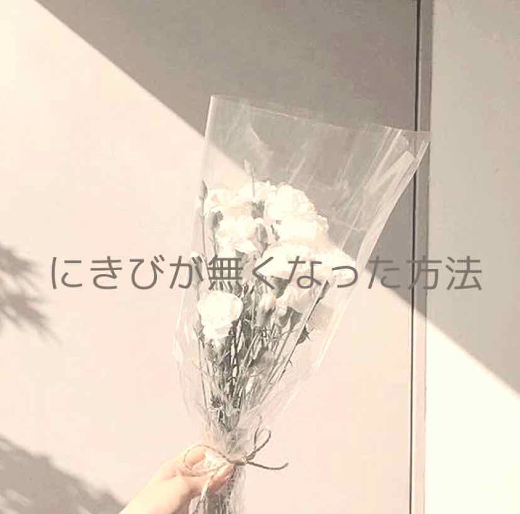 ロゼット洗顔パスタ 海泥スムース/ロゼット/洗顔フォームを使ったクチコミ(1枚目)