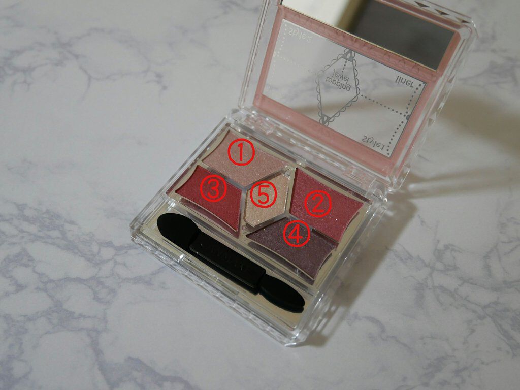 【旧品】パーフェクトスタイリストアイズ/キャンメイク/アイシャドウパレットを使ったクチコミ(2枚目)