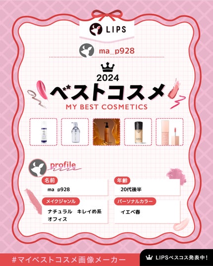 アイブロウ クリエイティブパレット/IPSA/パウダーアイブロウを使ったクチコミ(1枚目)