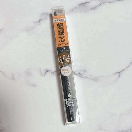 髪&地肌うるおう寝ぐせ直し和草シャワー/いち髪/ヘアミストを使ったクチコミ(4枚目)