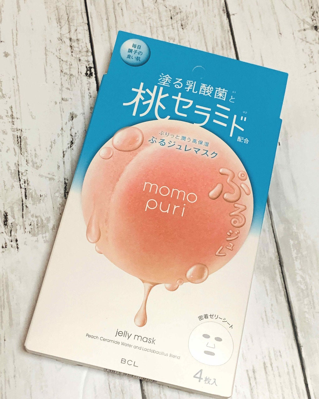 潤いぷるジュレマスク/ももぷり/シートマスク・パックを使ったクチコミ(1枚目)