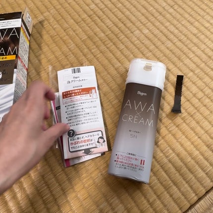 泡クリームカラー/ビゲン/ヘアカラーを使ったクチコミ(2枚目)