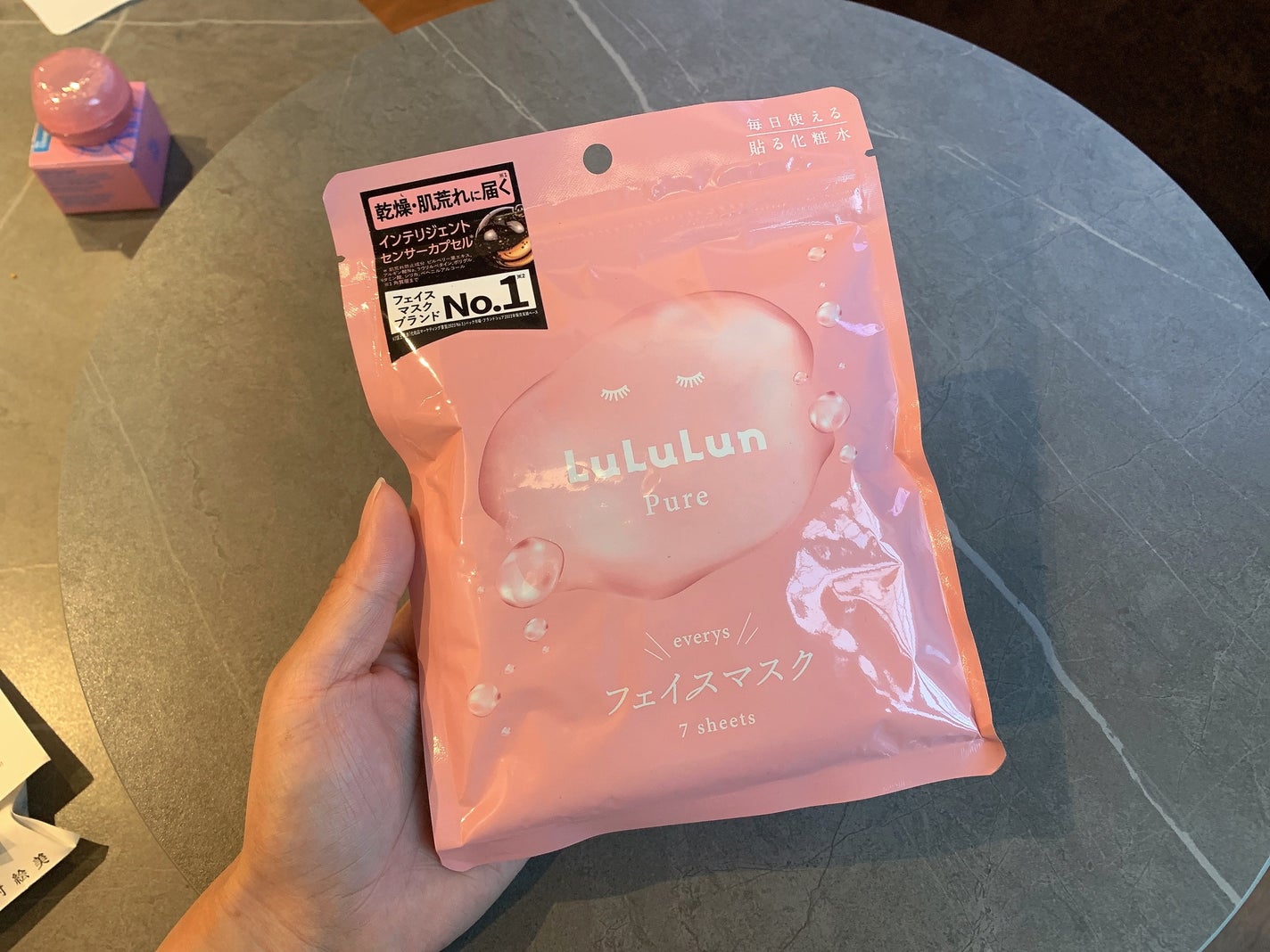 ルルルンピュア エブリーズ/ルルルン/シートマスク・パックを使ったクチコミ(2枚目)