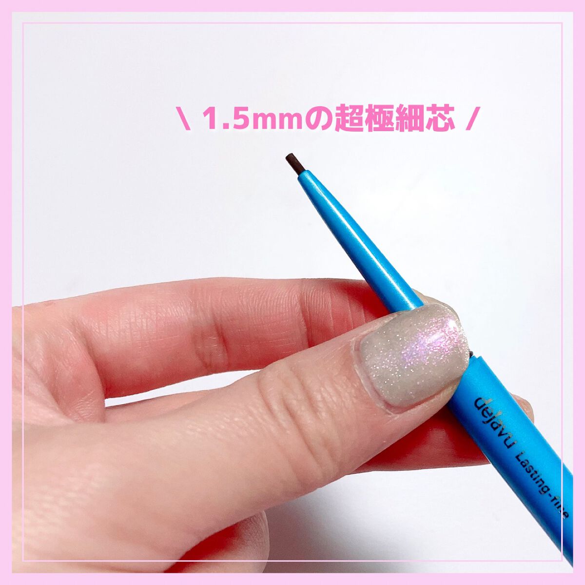 ãå¯çã¢ã€ã©ã€ããŒã極现ã¯ãªãŒã ãã³ã·ã«/ããžã£ãŽã¥/ãã³ã·ã«ã¢ã€ã©ã€ããŒã䜿ã£ãã¯ãã³ãïŒ3æç®ïŒ