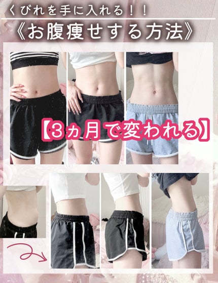 霧島天然水 のむシリカ/極選市場/ミネラルウォーターを使ったクチコミ(1枚目)