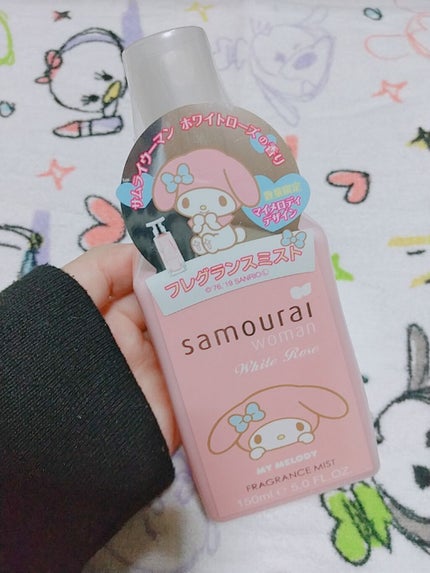 ホワイトローズ フレグランスミスト/サムライウーマン/香水(レディース)を使ったクチコミ(1枚目)