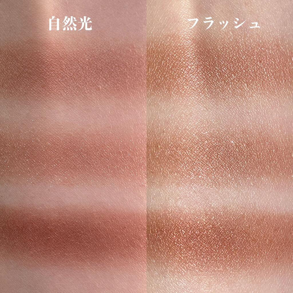 パーツリサイズシャドウ BR-2 ローズブラウン/KATE/アイシャドウパレットを使ったクチコミ（3枚目）