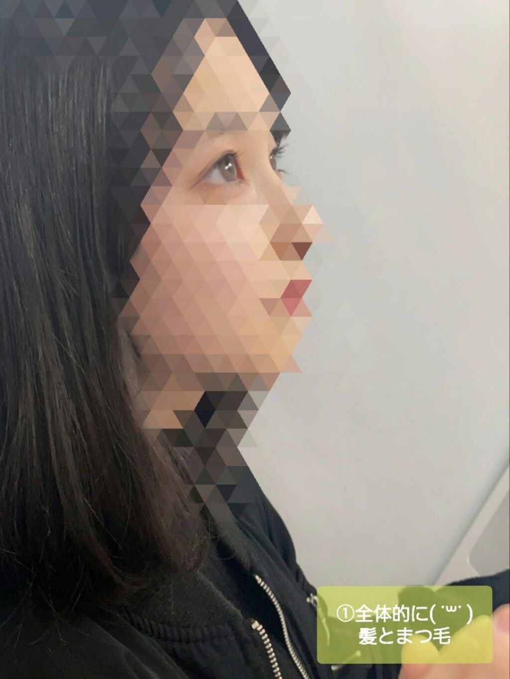 アイトーク/アイトーク/二重まぶた用アイテムを使ったクチコミ（2枚目）