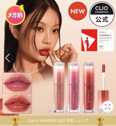 ピュア ブラッシュド サンシャイン チーク 22 CREAMY NUDE/PERIPERA/パウダーチークを使ったクチコミ（2枚目）