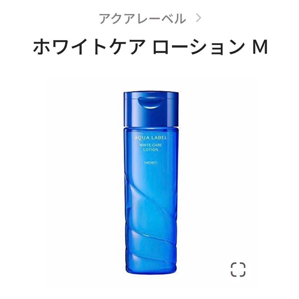 ブライトニングケア ローション M(医薬部外品)/アクアレーベル/化粧水を使ったクチコミ(2枚目)