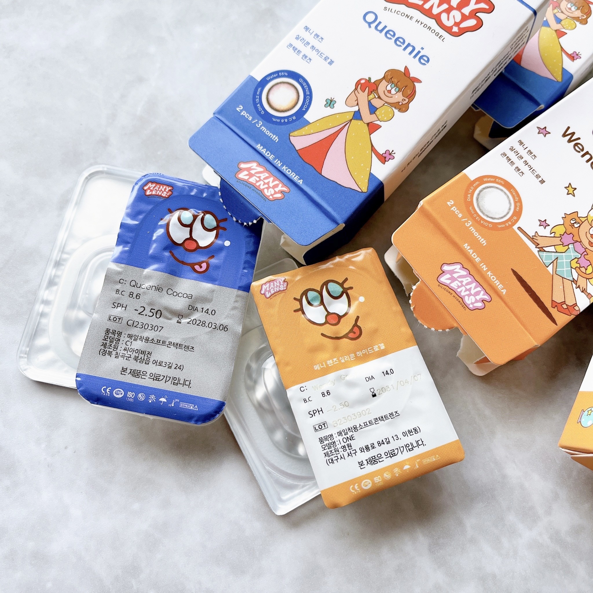 Wendy Brown/MANY LENS/カラーコンタクトレンズを使ったクチコミ（2枚目）