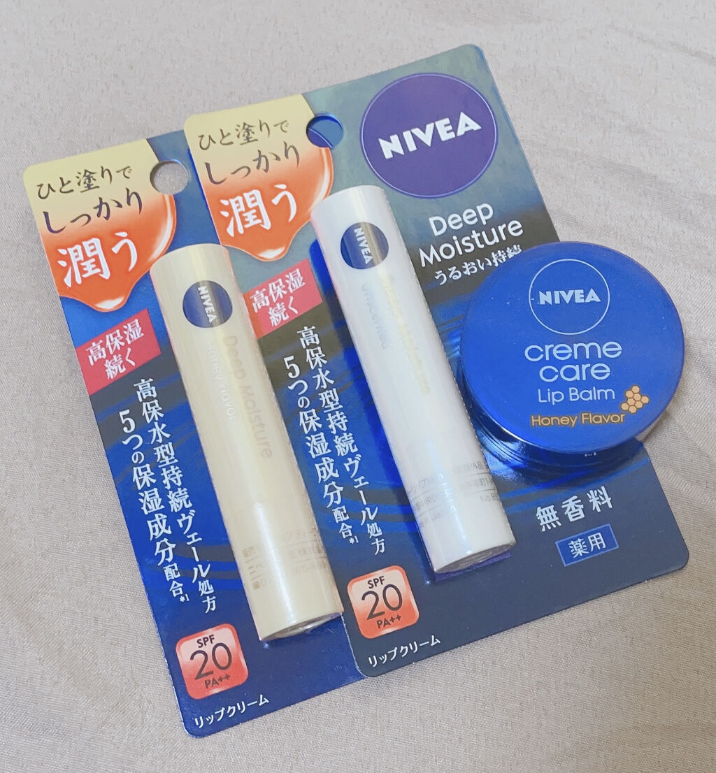 ニベア クリームケア リップバーム はちみつの香り/ニベア/リップケアを使ったクチコミ（1枚目）