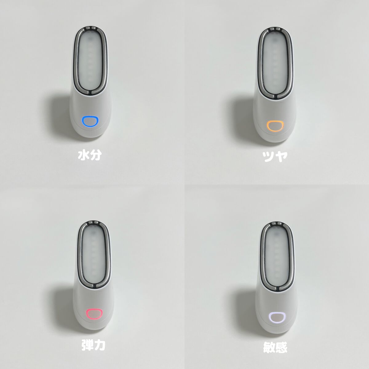 スキンライトセラピーII/Makeon/美顔器・マッサージを使ったクチコミ（2枚目）