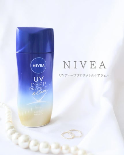 ニベアUV ディープ プロテクト&ケア ジェル/ニベア/日焼け止めジェルを使ったクチコミ(1枚目)