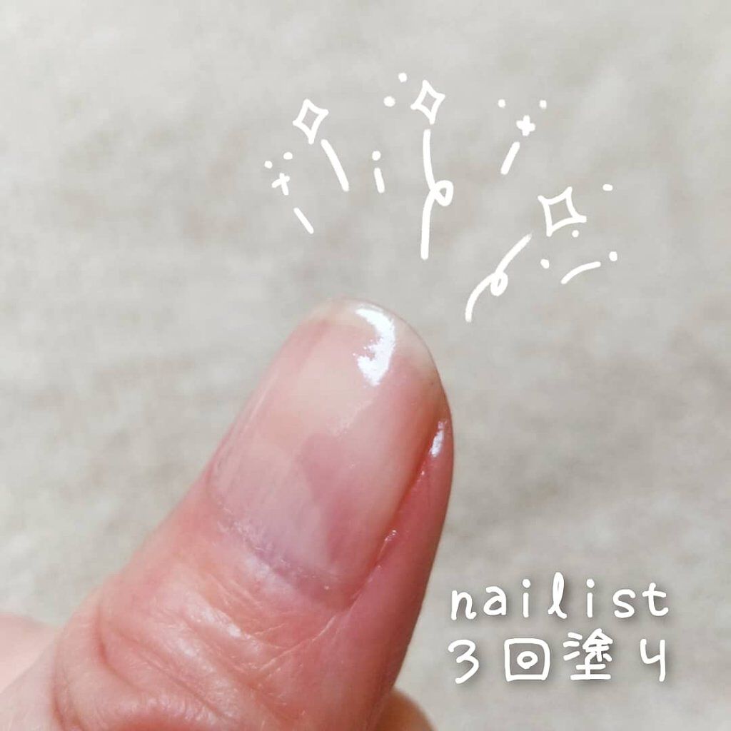 トリプルファイバーラップ/ネイリスト/ネイルベースコートを使ったクチコミ（3枚目）