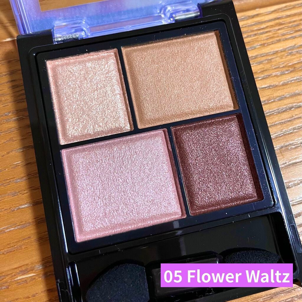 レイヤードアイズ/KiSS/アイシャドウパレットを使ったクチコミ(6枚目)