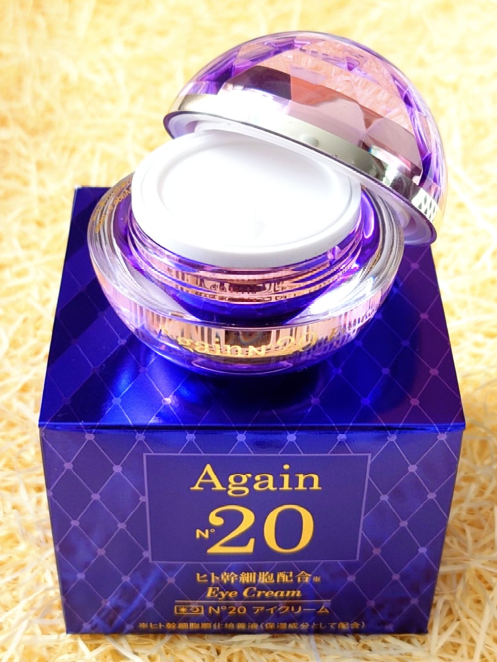 試してみた】MSSJ アゲインナンバー20 アイクリームの効果・肌質別の